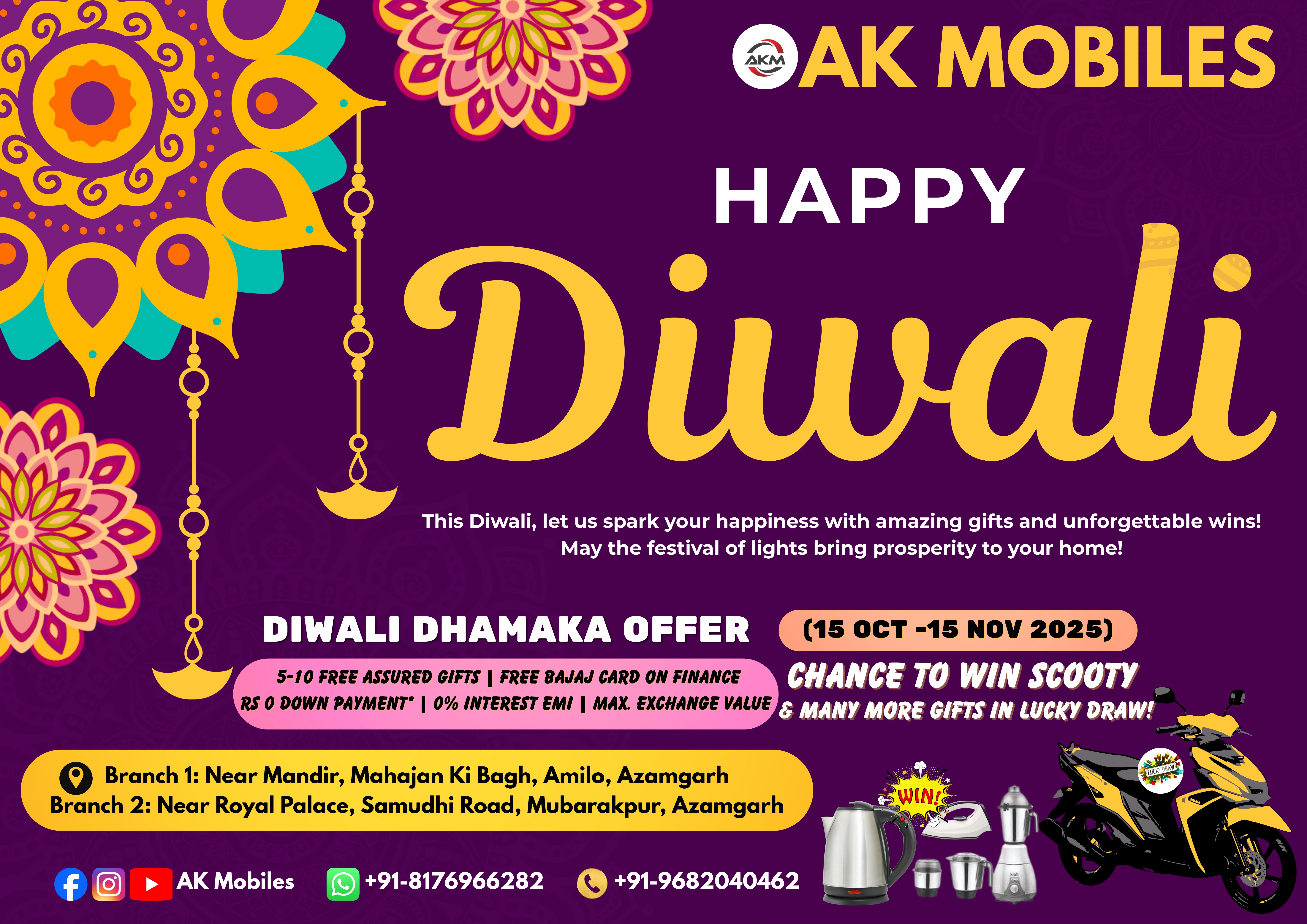 Diwali Dhamaka Offer